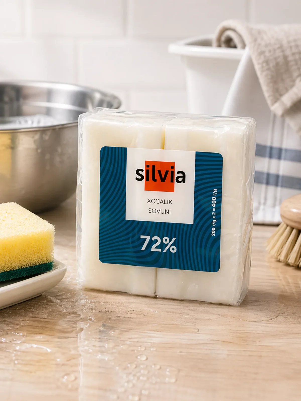 Хозяйственное мыло Silvia 2x200 g