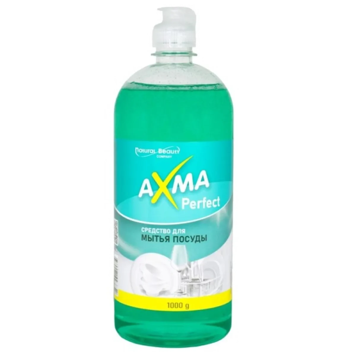 Nõudepesuvahend "AXMA" 1 kg Perfect