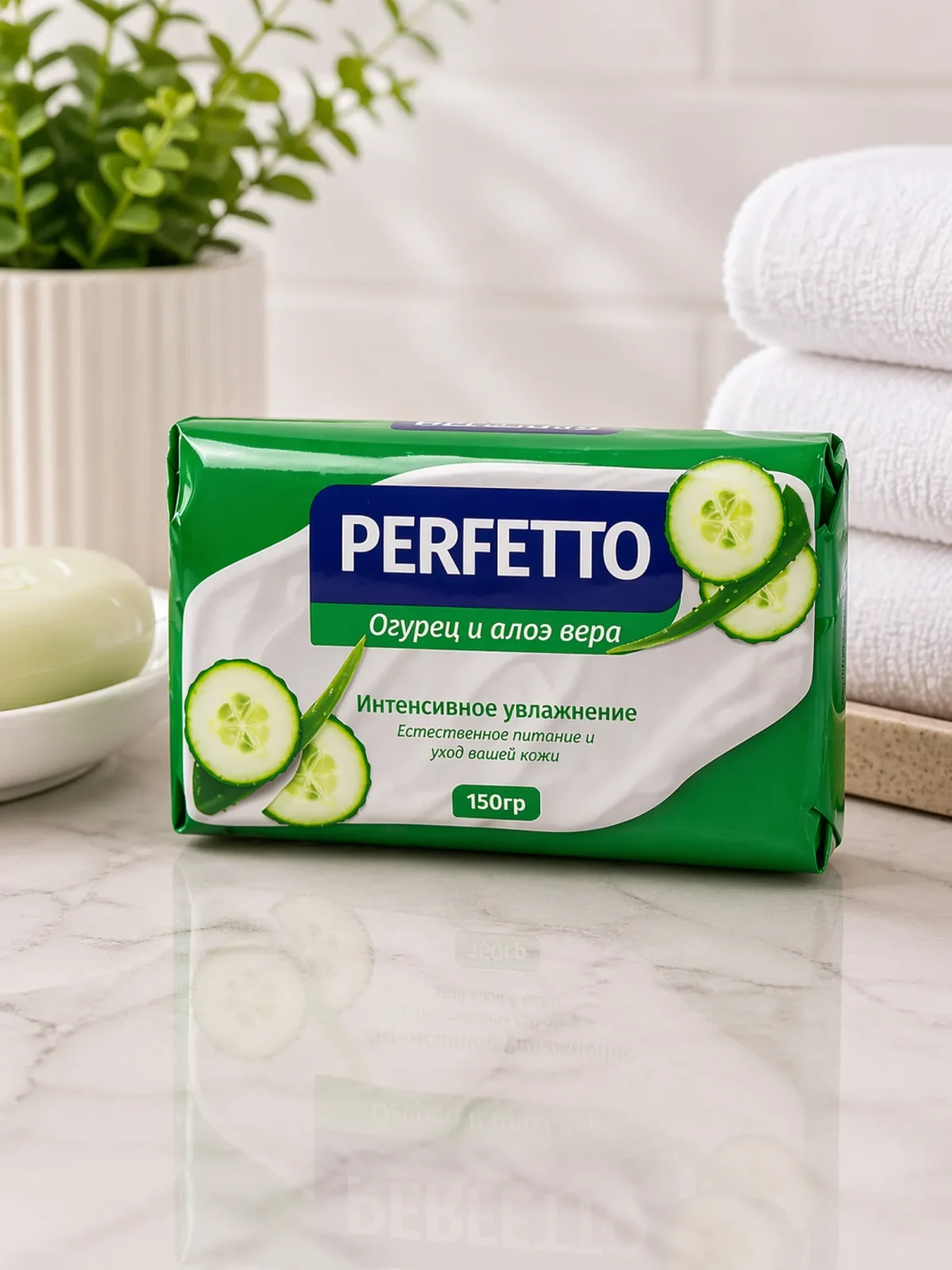 Seep Perfetto aloe kurk 150 g