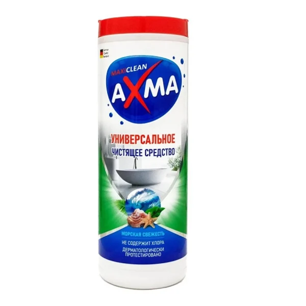 Pilt 2